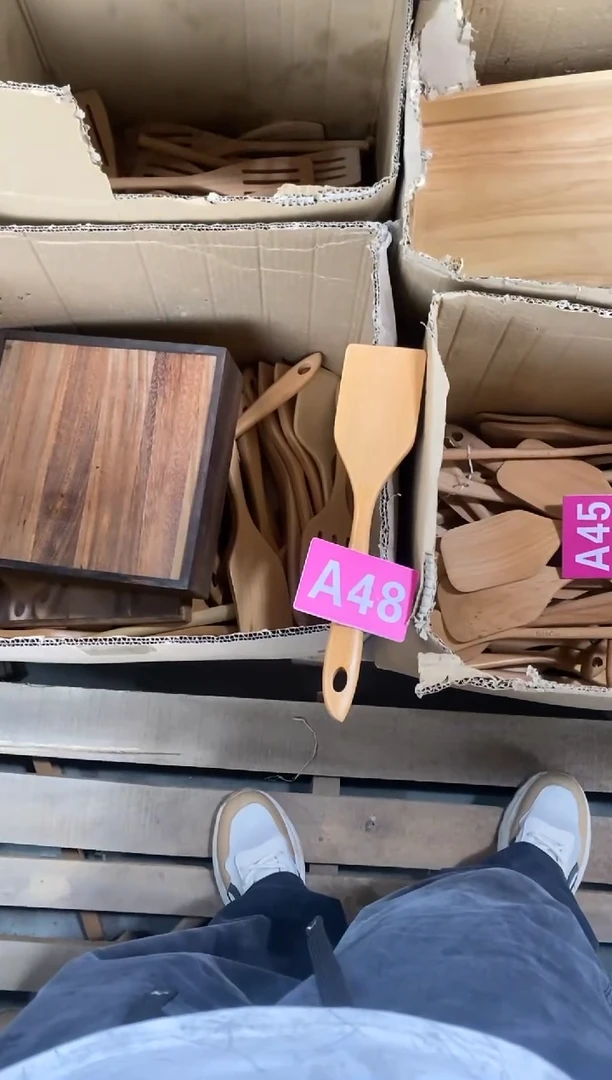 木闪购2025/6/8 A48