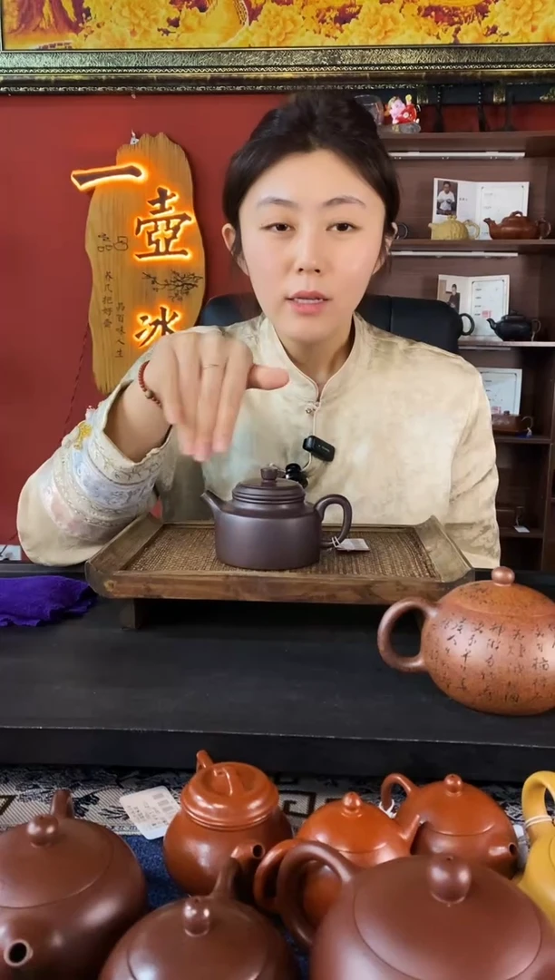【闪购商品】紫砂茶壶光器德钟 紫茄泥 周粉兰
