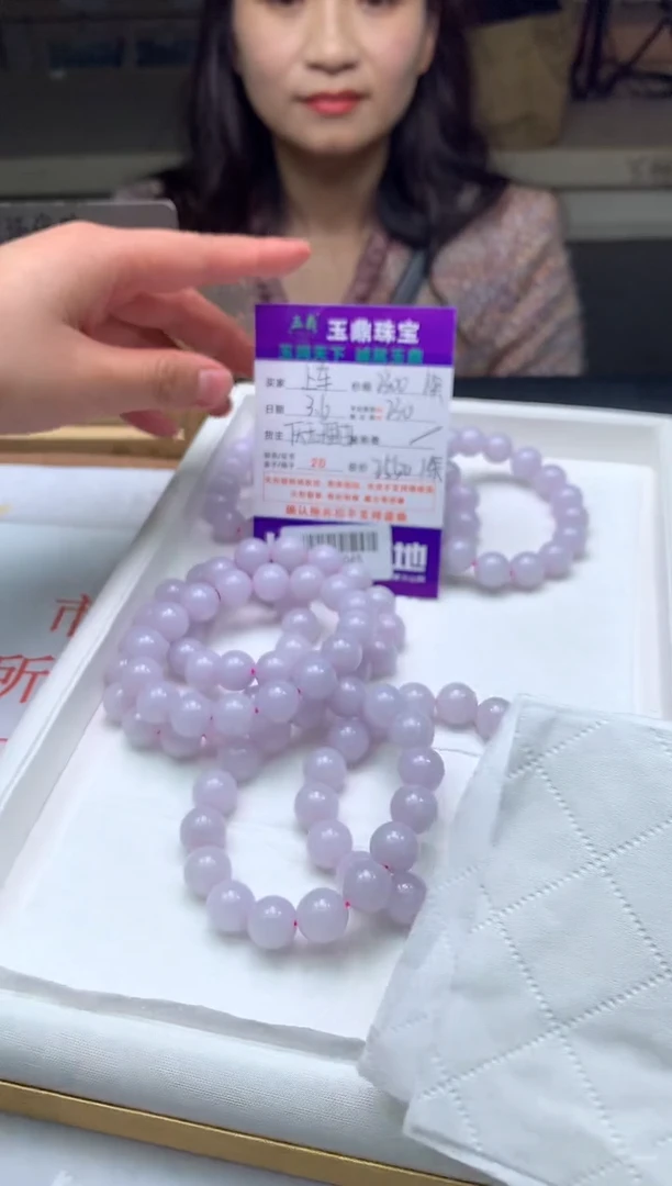 【闪购商品】翡翠手串未镶嵌多样性发其一-F0146045