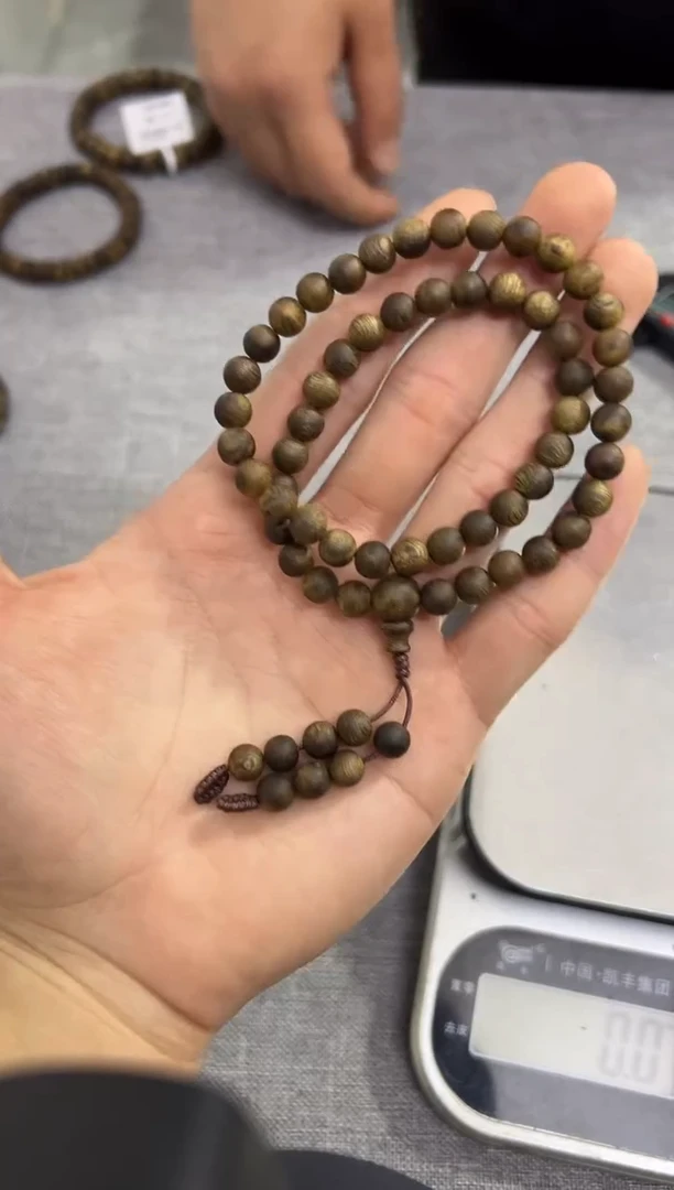 【闪购商品】沉香手串07圆珠双圈8克+ 多样性发其一
