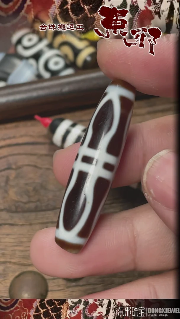 玛瑙/玉髓颈饰未镶嵌51573