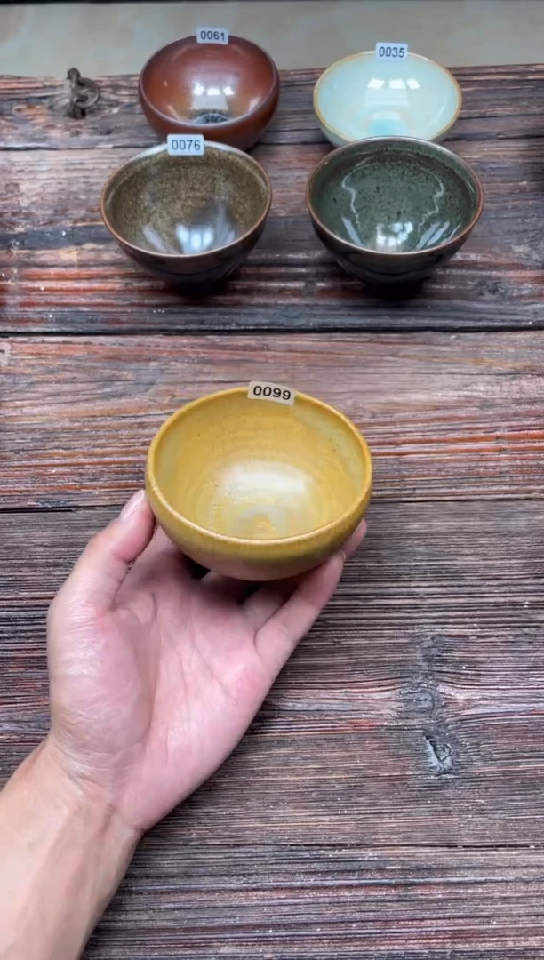 茶盏0099xxxxxxxxxxxxxxxx