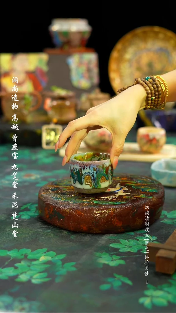 【闪购商品】郑友发············