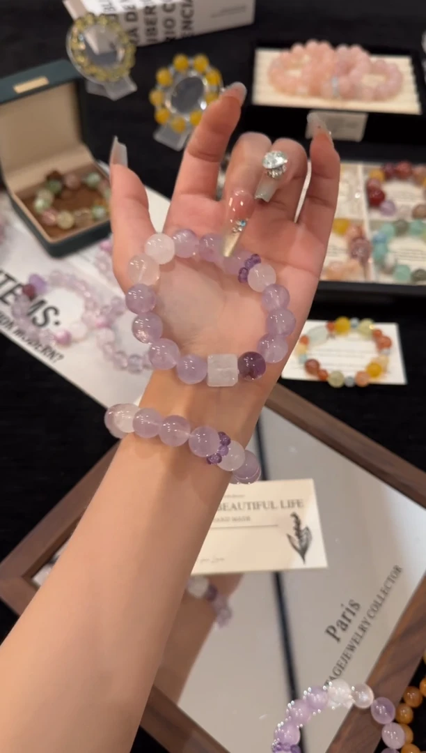 合金手链水晶紫水晶多宝x3176