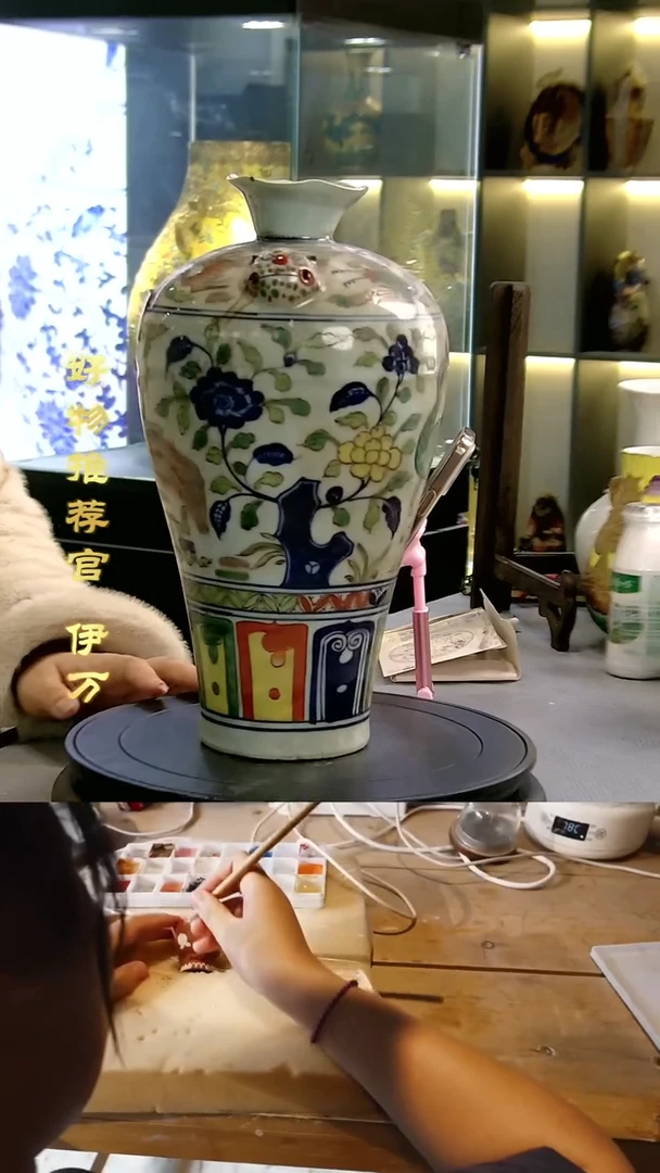 【闪购商品】摆件景德镇当代陶瓷摆件64