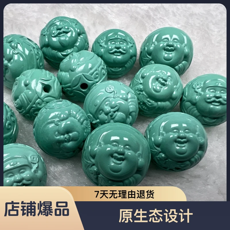 湖北原生态财富一生配饰（直播间讲解为主）