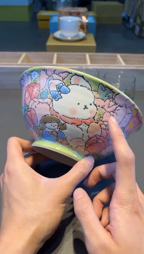 好物名品折扣好物名品折扣