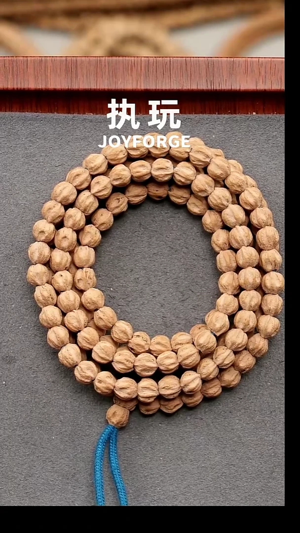 吊坠柏香籽/百香籽天坑原桩6.0