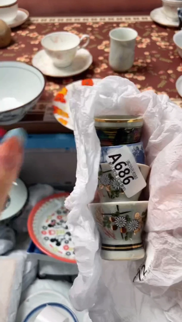 瓷片h*n瓷器瓷器A686
