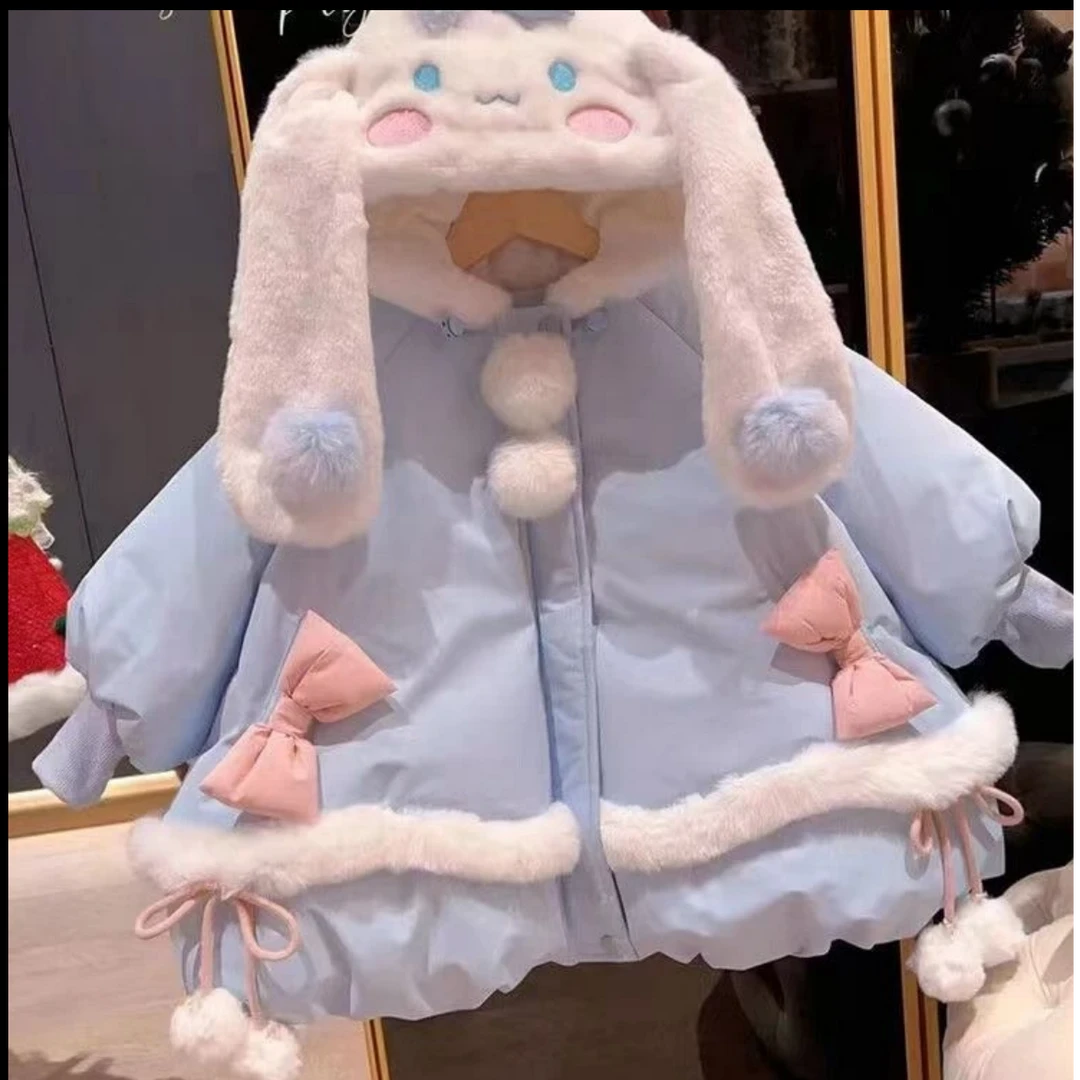 【XY0054】2024秋冬款儿童冬季中长款棉服外套