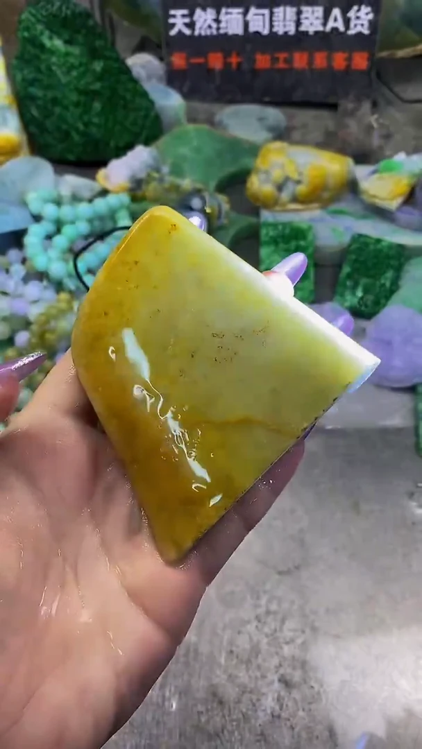 未镶嵌挂件翡翠天然缅甸翡翠A货705