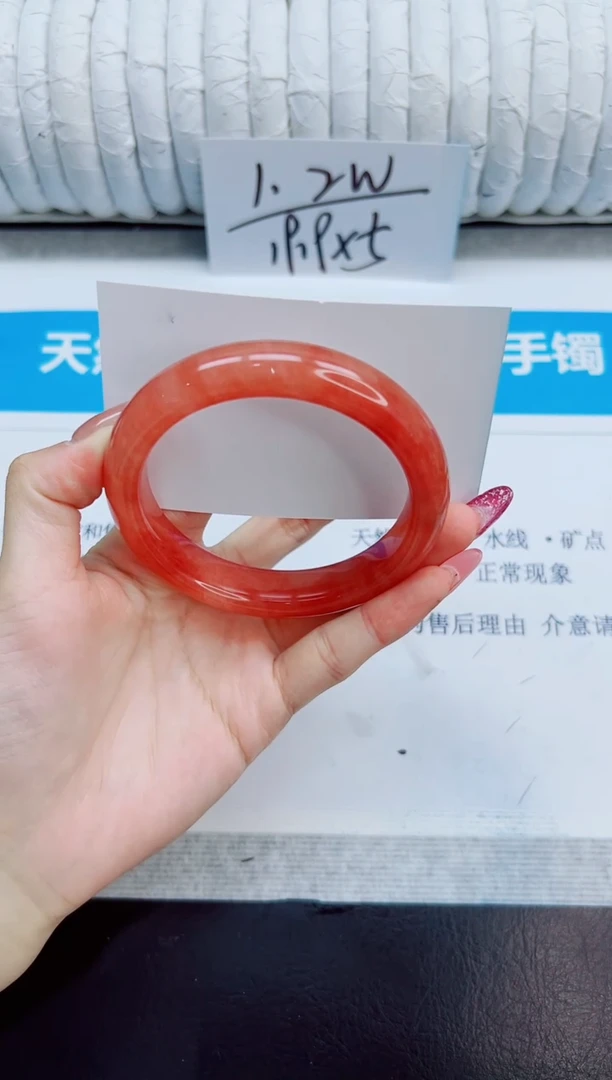 未镶嵌手镯石英质玉96/60hsy