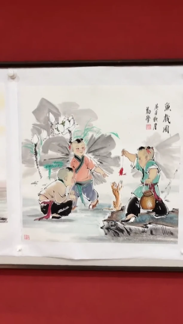 国画李勤学 国画展览专场