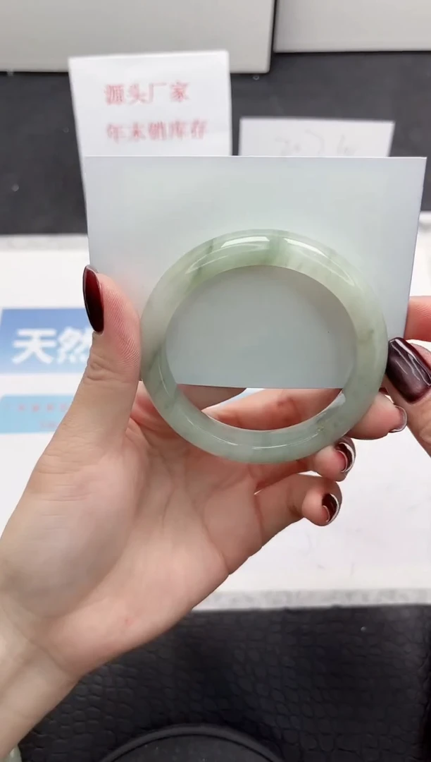 【闪购商品】石英质玉手镯未镶嵌291-53.8