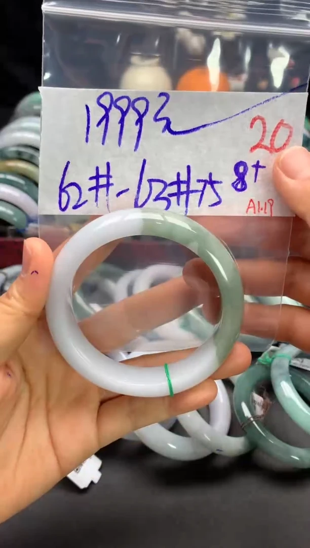 【闪购商品】定制翡翠未镶嵌毛货需精细抛光+多样性发货拍一发一