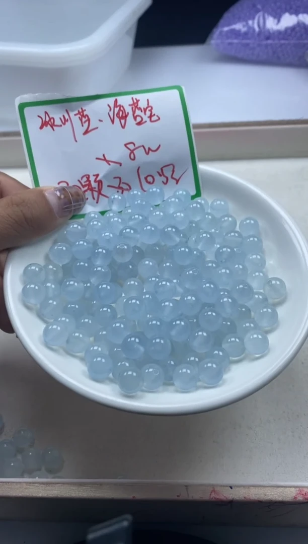 【闪购商品】玛瑙/玉髓颈饰未镶嵌w791冰川蓝玛瑙8mm*30颗