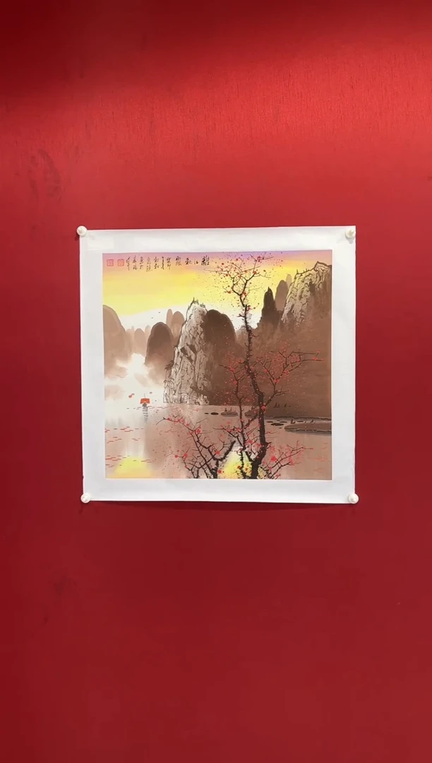 国画张泉踪老师画作