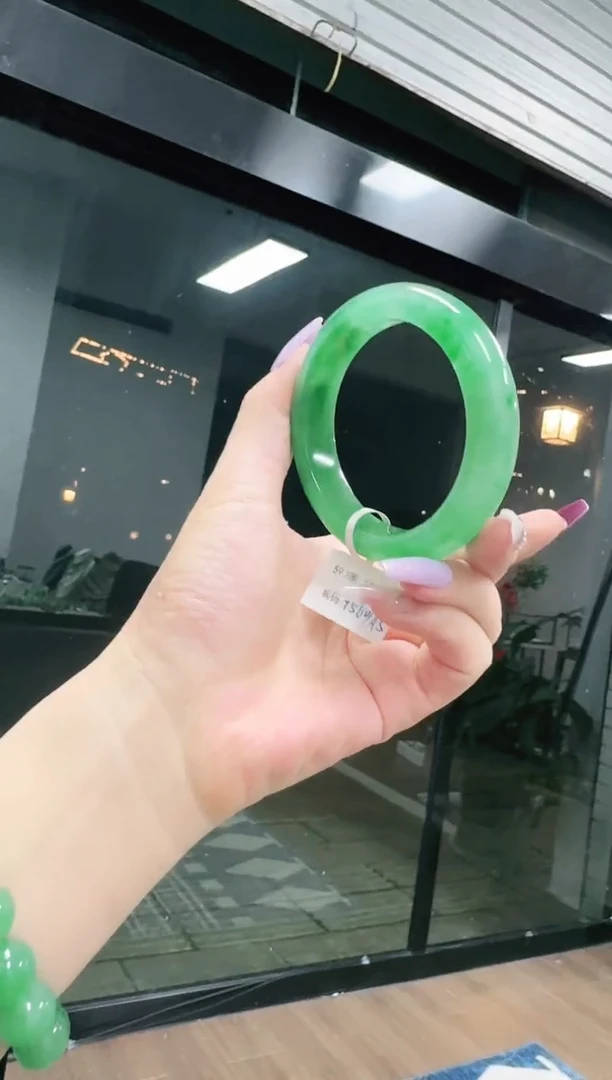 未镶嵌1石英质玉（非洲翠）/8946-59