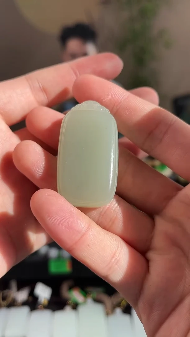 【闪购商品】和田玉无事牌未镶嵌且末青白无事牌微色差