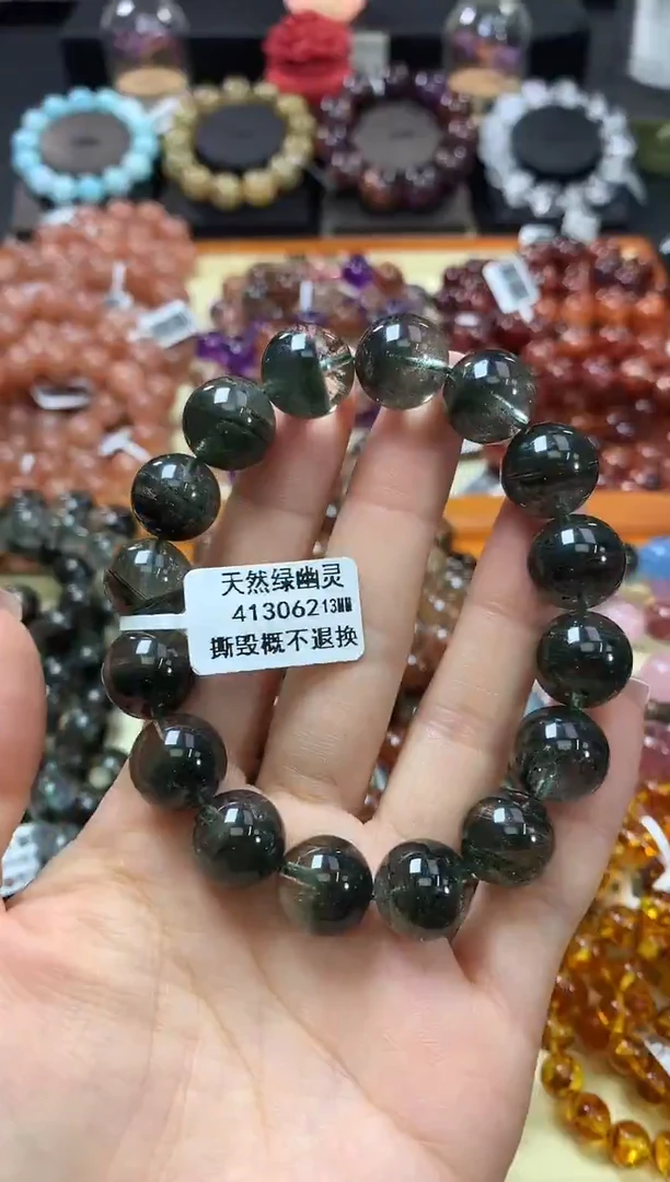 未镶嵌手链水晶13*