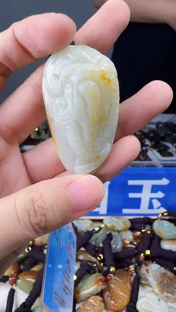 和田玉未镶嵌颈饰1