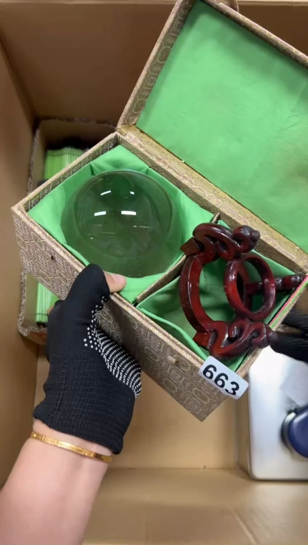 瓷片?***谜663中古商品谨慎参拍