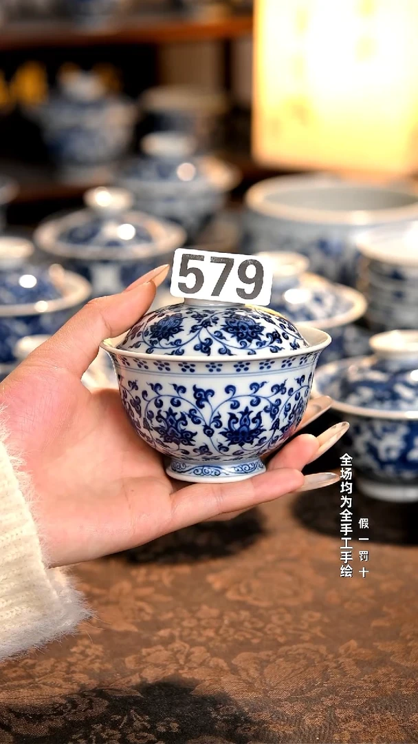 景德镇纯手工手绘柴窑福利茶具