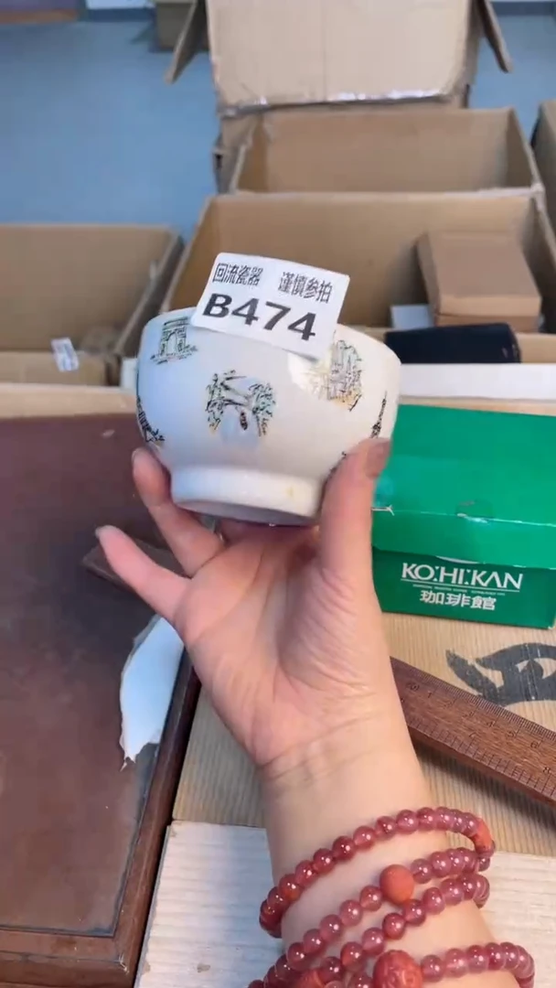 瓷片闪购闪购闪购闪购