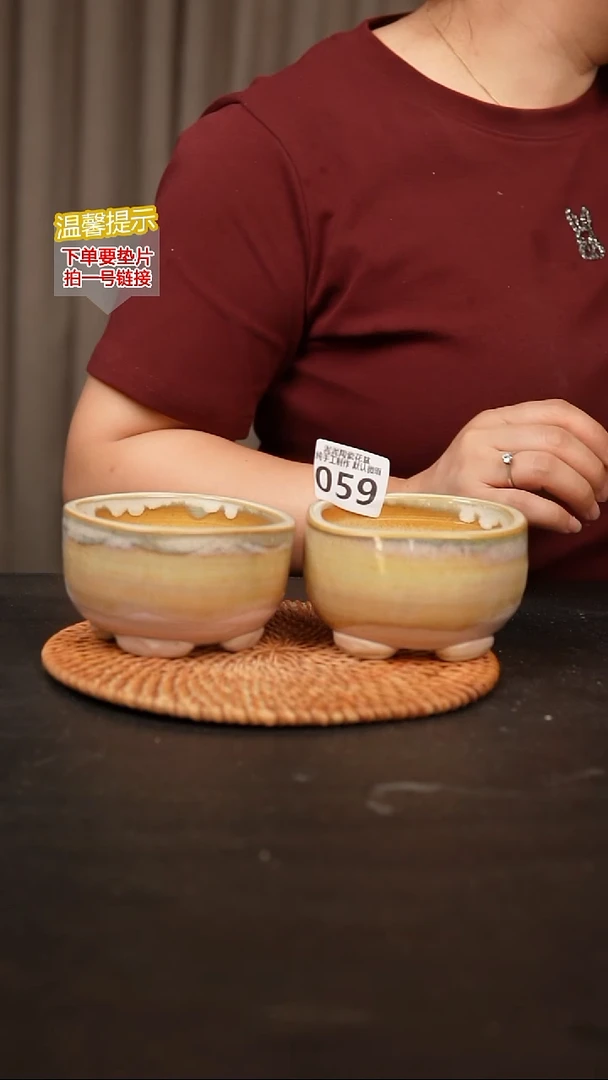 瓷片059内口径约8外高约6