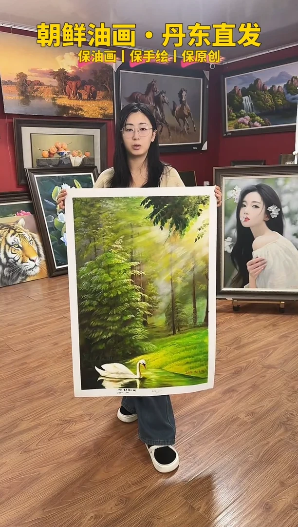 油画【71号】约90*60cm丨朝鲜原创纯手绘孤品油画丨顺丰包邮