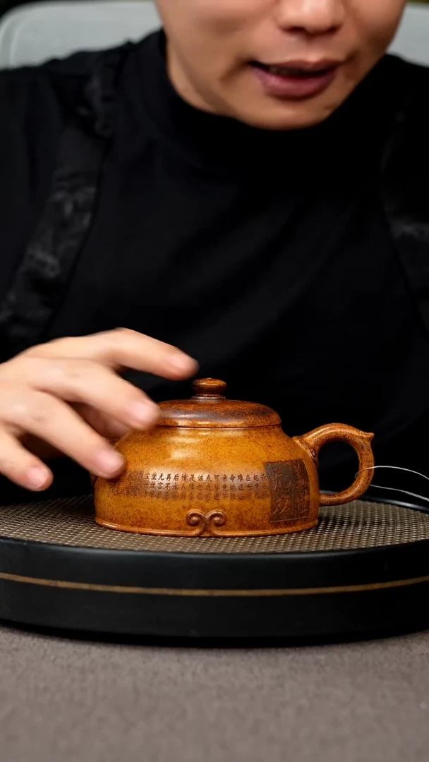 茶壶紫砂宜兴原矿手工紫砂壶
