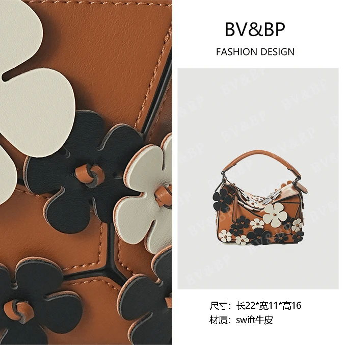 BV&BP· 原创设计 真皮高定手提单肩包 BV60015-夏威夷花卉