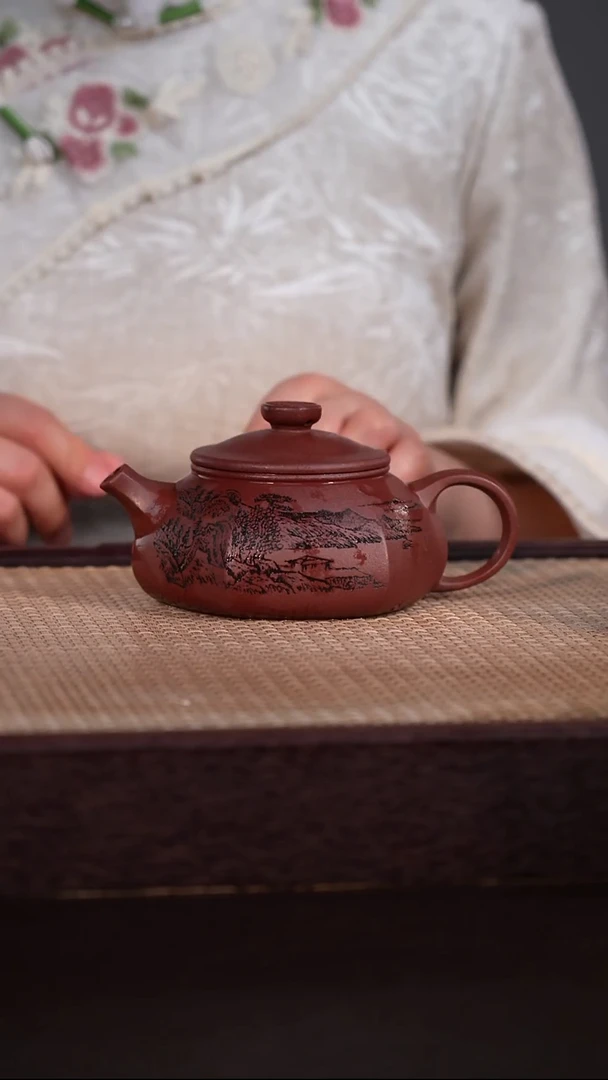 茶壶紫砂紫泥 280cc