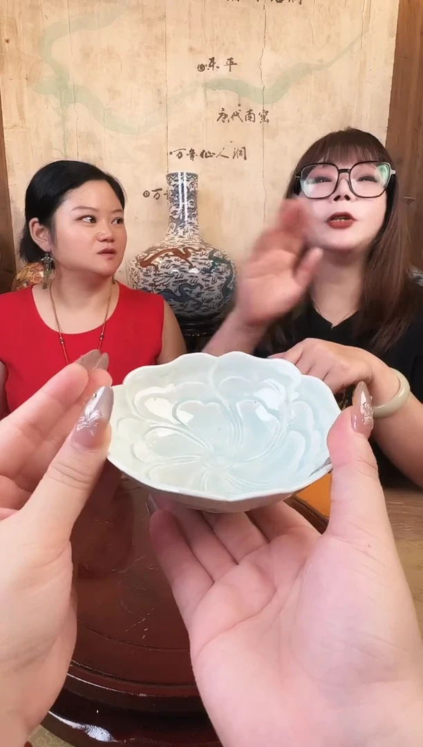 其他陶瓷/高端/手工手绘9.18/A11