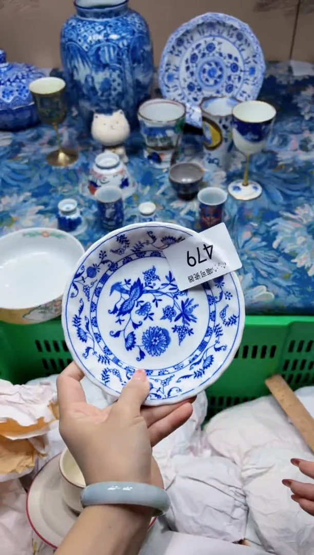 瓷片荷***?479默认瑕疵品品均为默认瑕疵品.默认拍下告知
