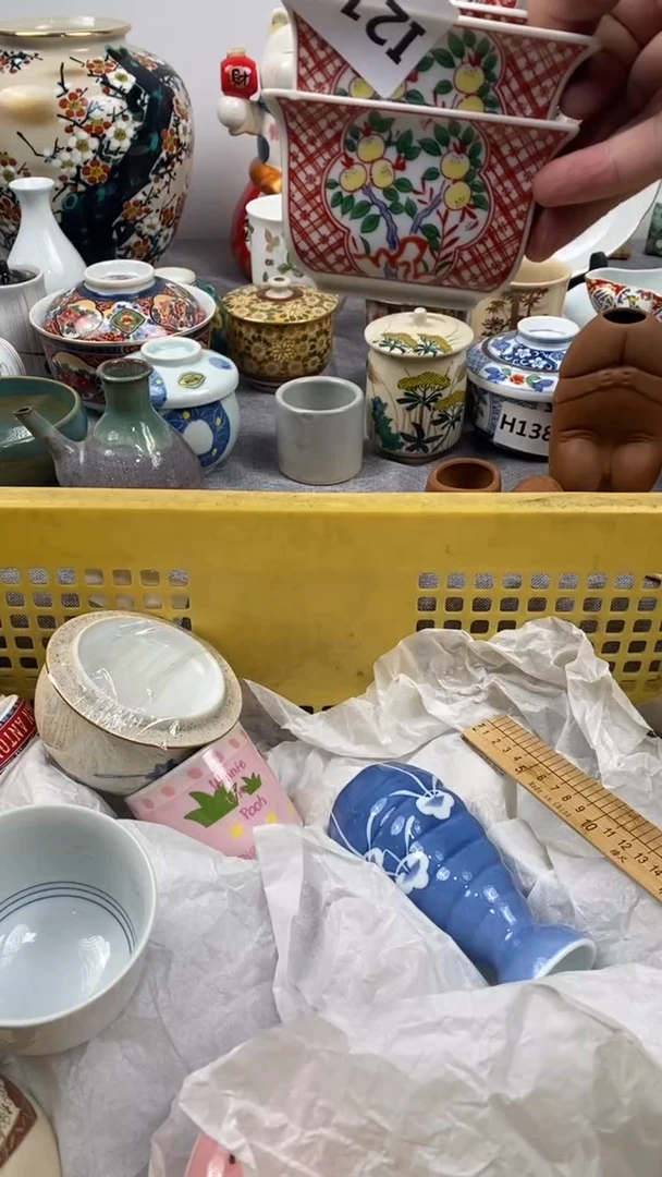 【闪购商品】瓷片217瓷器瓷片茶周边