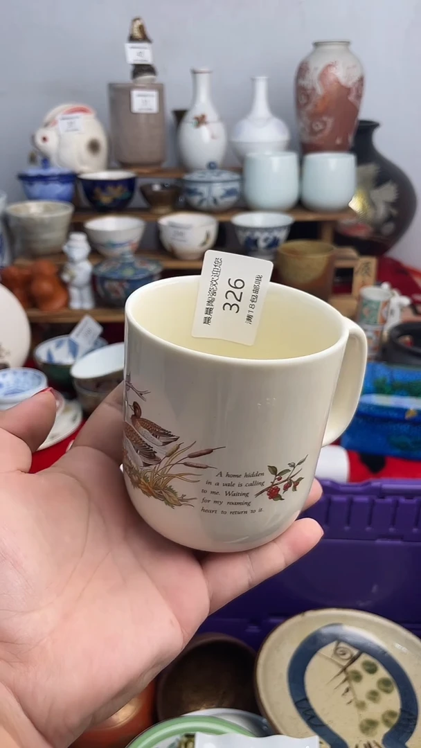 其他 晨晨陶瓷 晨晨陶瓷