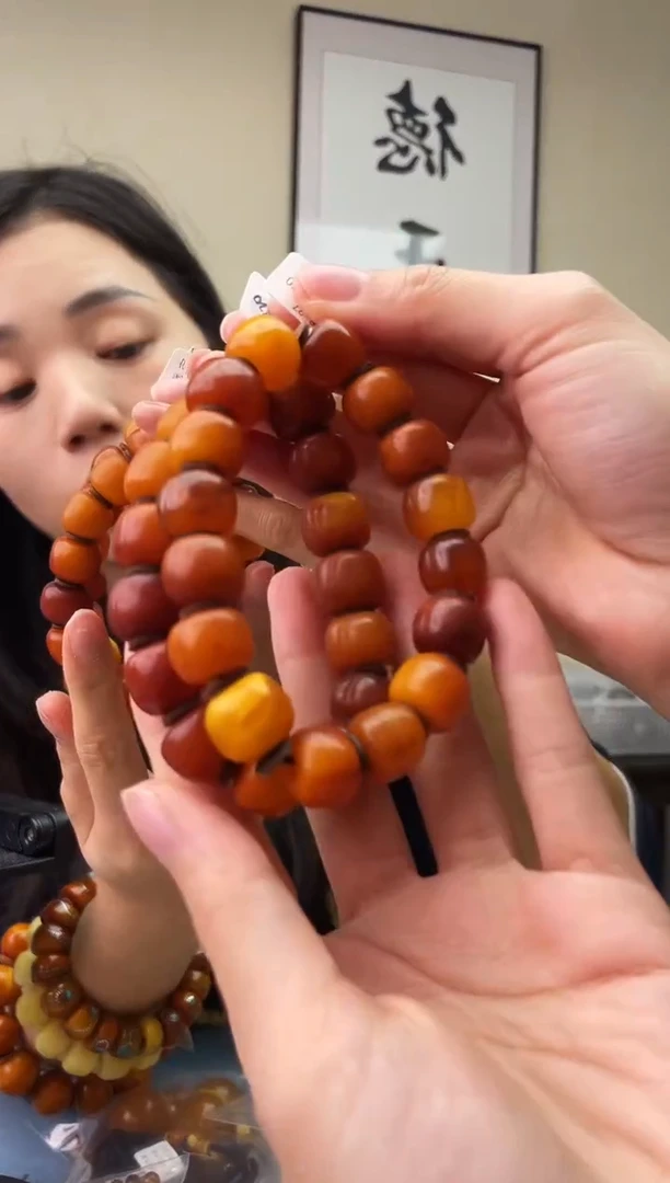 琥珀未镶嵌珠宝奇石T026 14微瑕假一罚十，多样性发一件