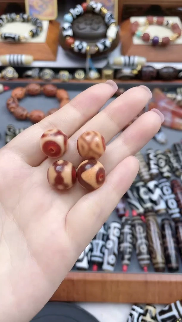 玛瑙/玉髓珠珠未镶嵌金蟾红肉圆珠 4个