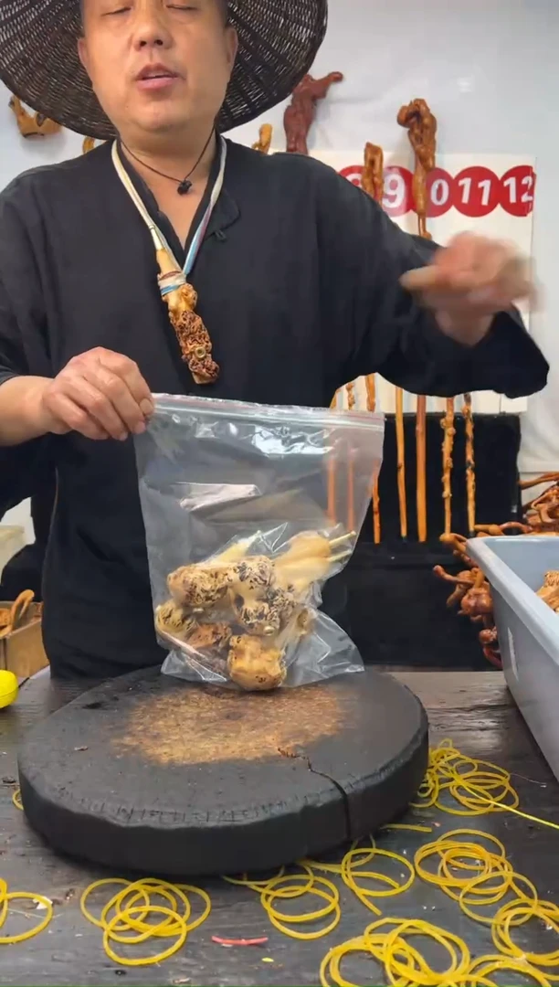 黑果木其他黑果木316