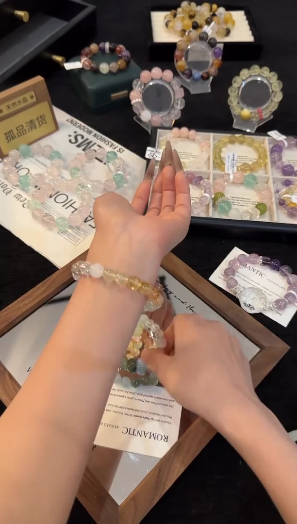合金手链水晶多宝手链x3339