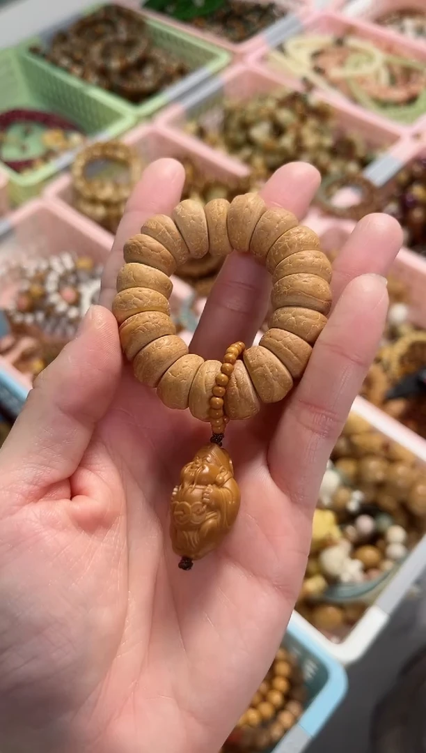 【闪购商品】菩提根/象牙果手串凤眼大肠财神爷手捻