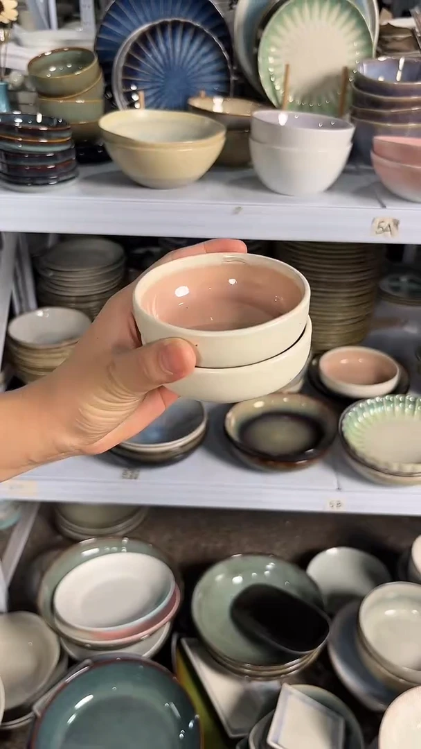 瓷片外贸尾货瑕疵满20包邮X2 X2B