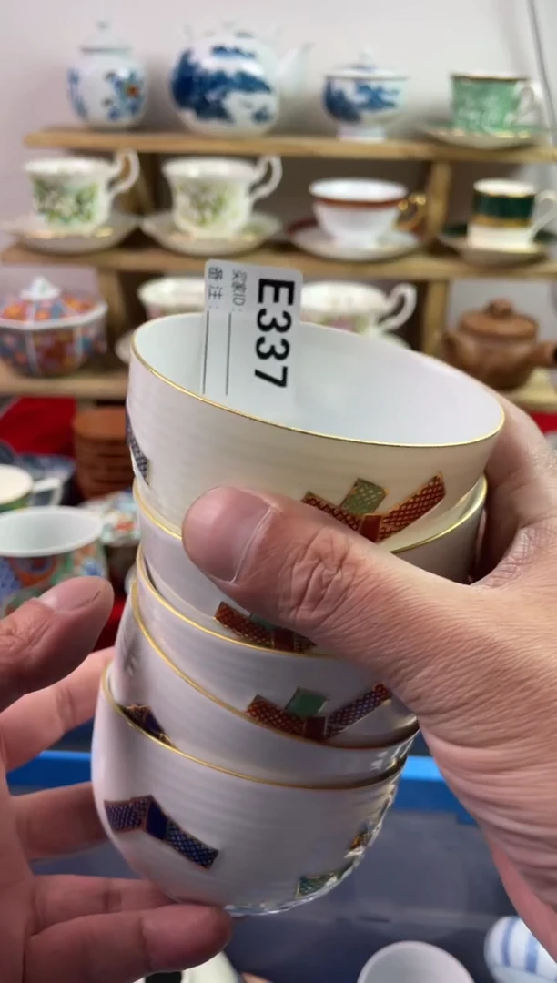 瓷片哩***I7777777777 E337