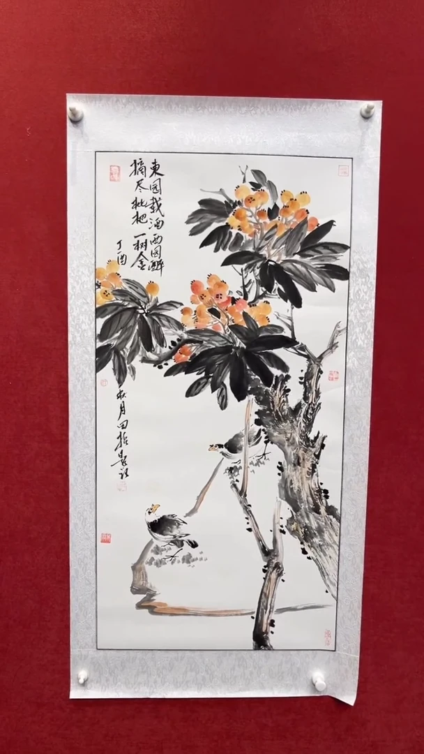 国画老师创作作品  128