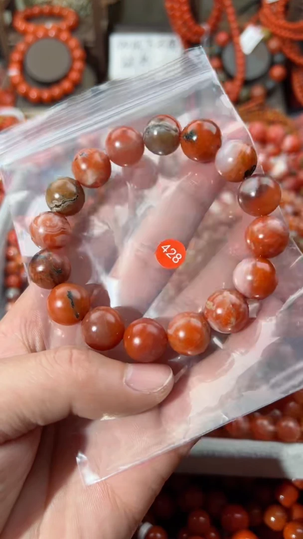 【闪购商品】南红玛瑙手串未镶嵌13