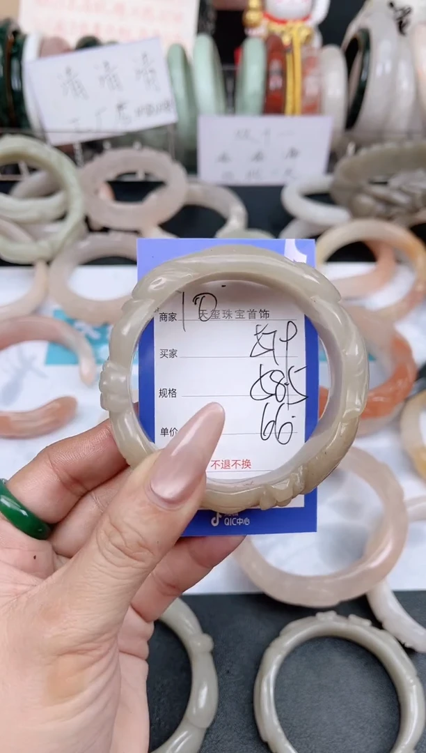 未镶嵌手镯石英质玉579