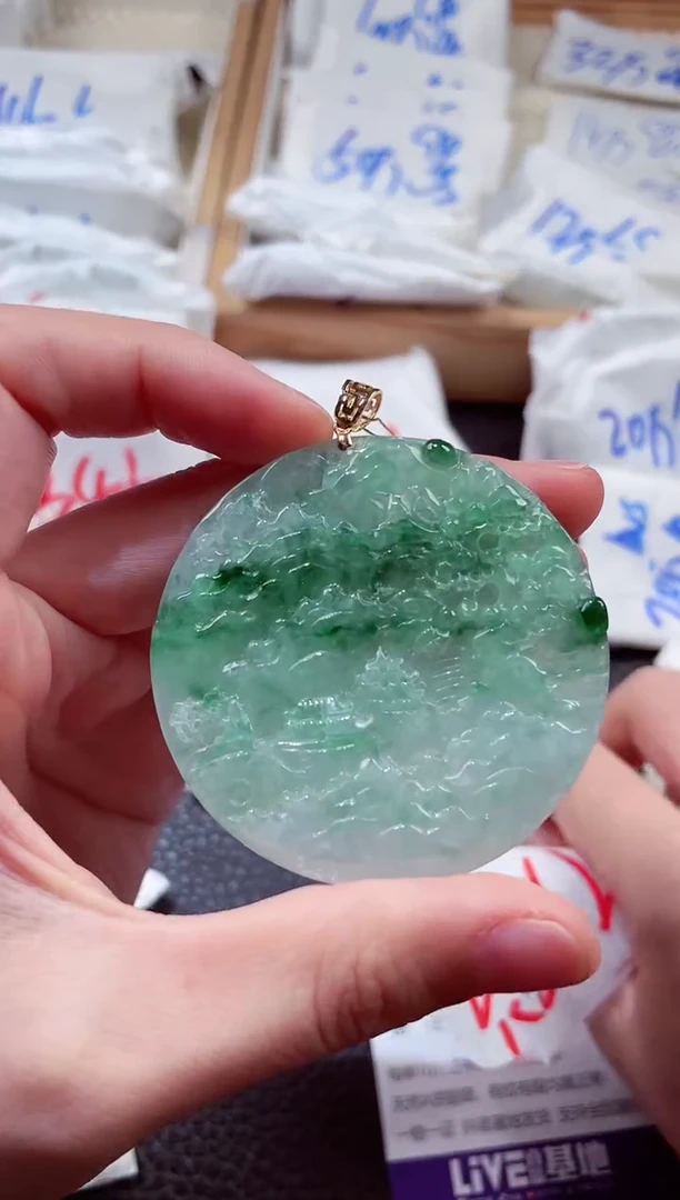 翡翠18K金镶嵌颈饰00003048