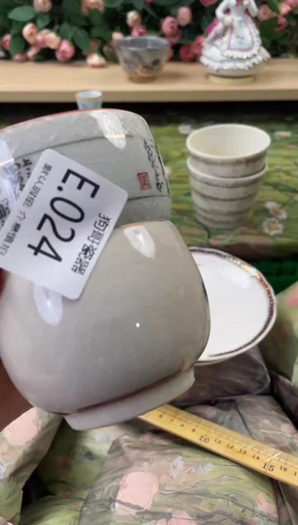 瓷片西*岸24+2闪购库存默认一件默认微瑕慎拍