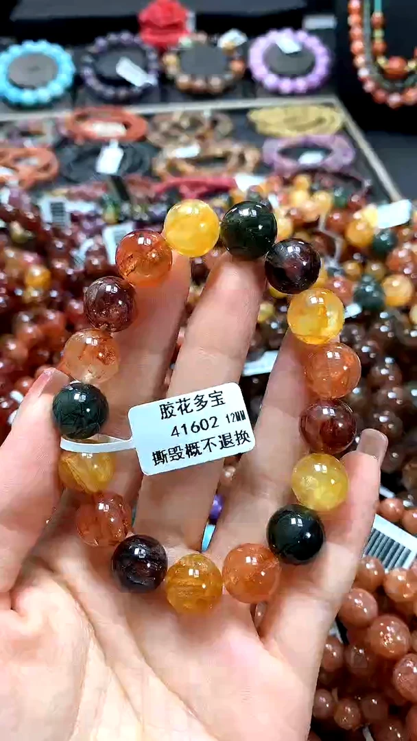 【闪购商品】水晶手串未镶嵌12******